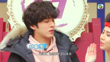 千葉真一芸能生活60周年記念祝賀会(GUEST : 眞栄田郷敦)_哔哩哔