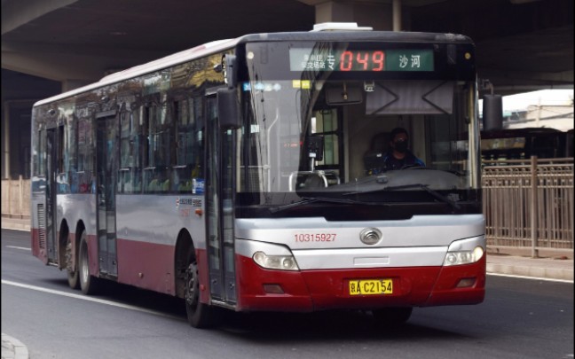 专49路zk6146hg行驶视频