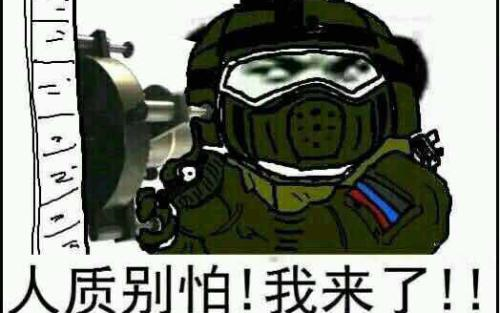 fbi open the door   解救人质的正确方式