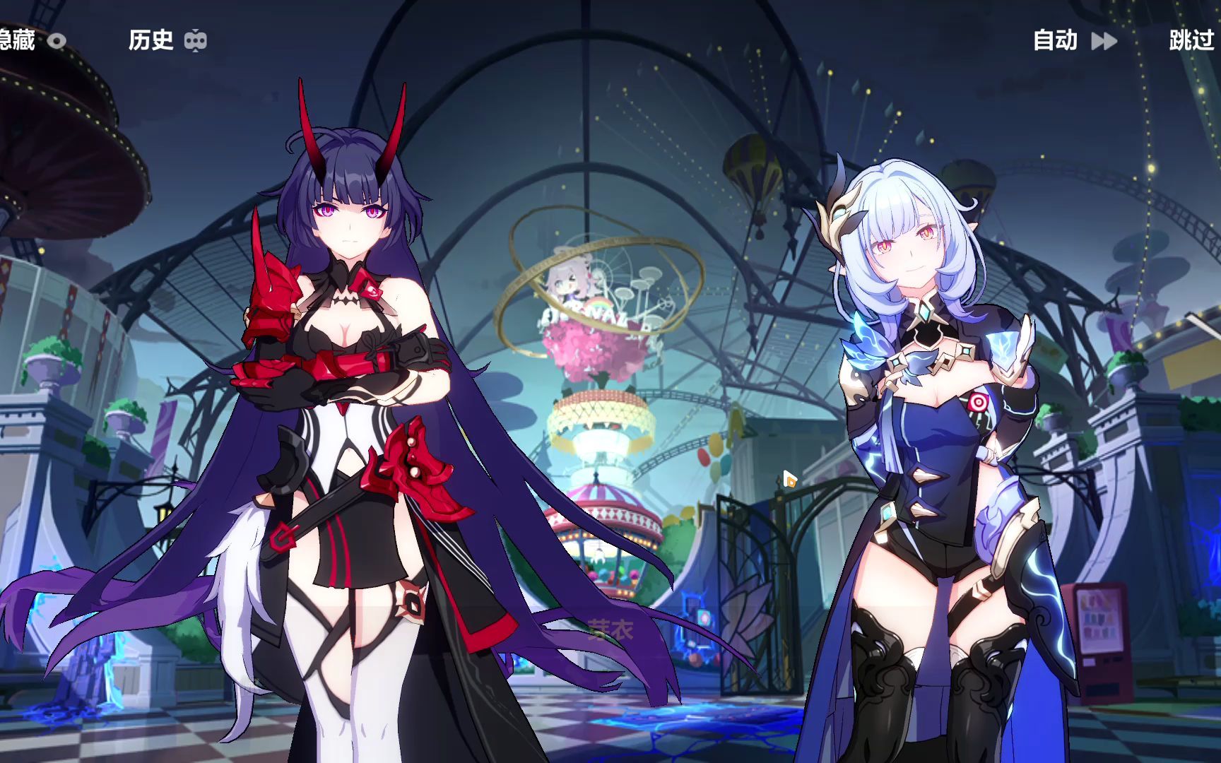 芽衣与侵蚀之律者的针锋相对