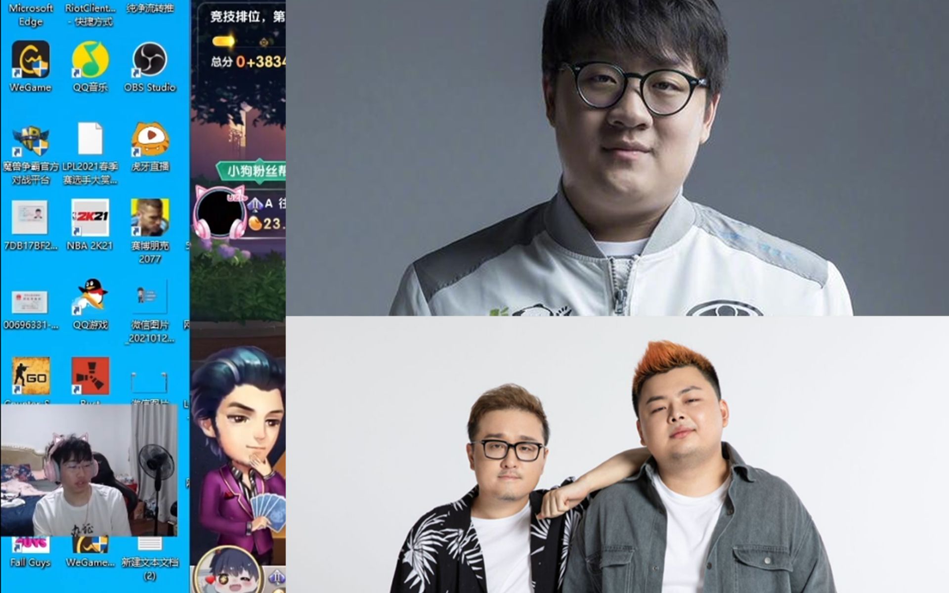 宁王:德云色就一窝酸菜鱼,__才喜欢看