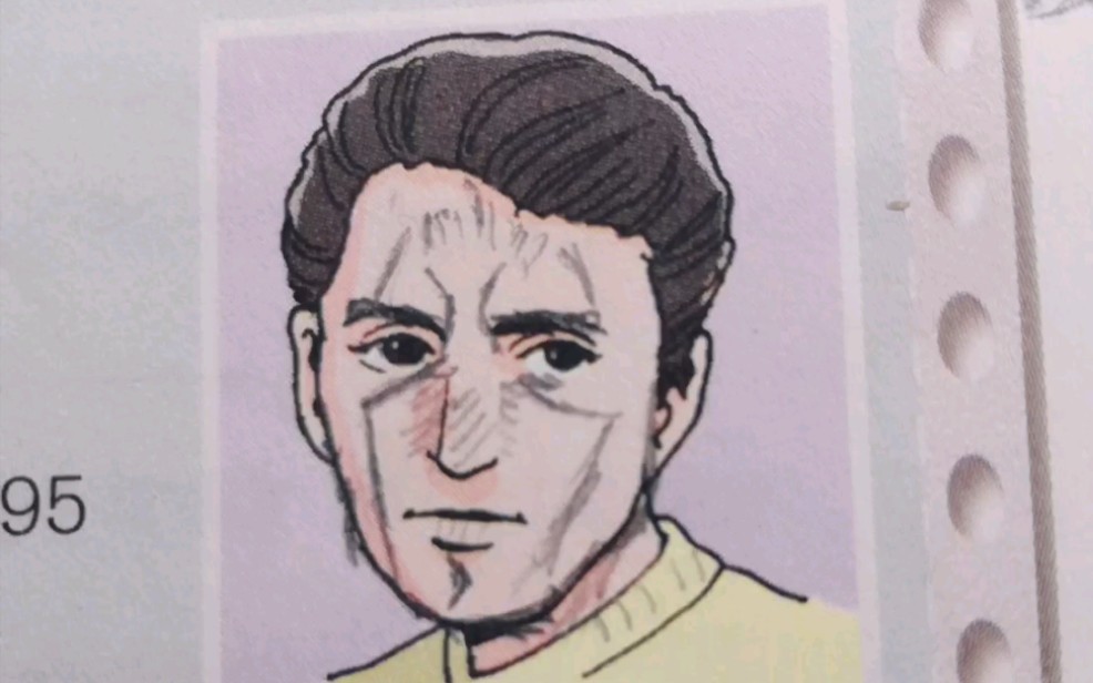 无聊到在英语书上画荒木线