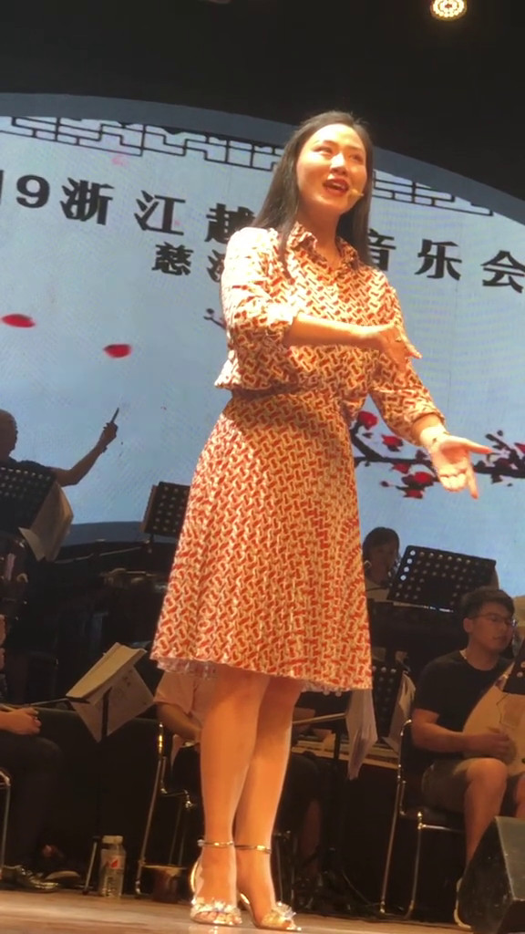 缪新斌女神彩排中