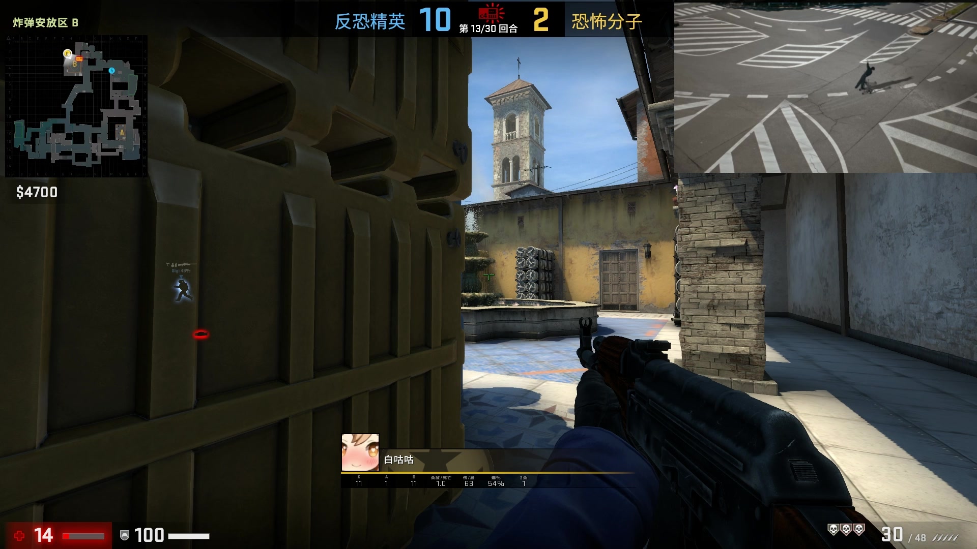 【csgo】白银t方残局非教学类视频 &(bgm米津玄师*《lady》)