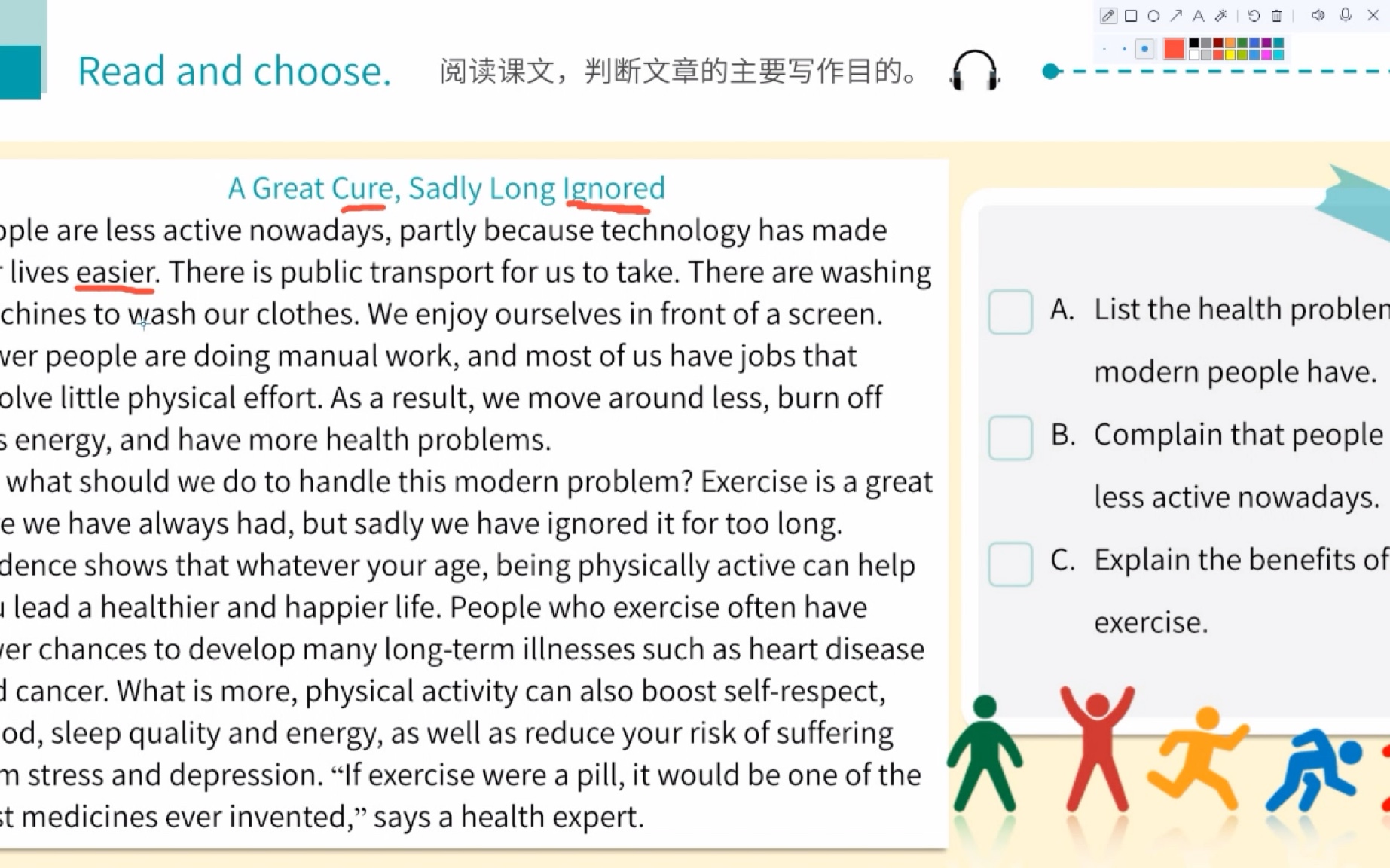 中职英语基础模块2 U23哔哩哔哩bilibili