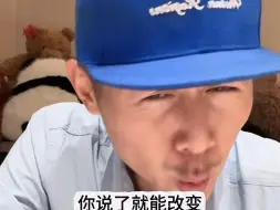 Video herunterladen: 父母？自由？？孩子？生活？？如何选择？每个人都有自己的路要走～大胆放手让孩子去飞吧，父母也要去追求自由享受生活^_^