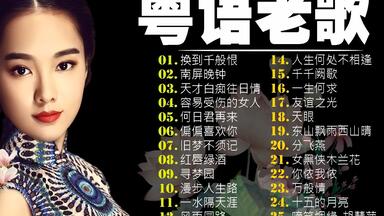 郑秀文Sammi Cheng - Arigatou 多谢新曲+精选(1999)_哔哩哔哩_bilibili