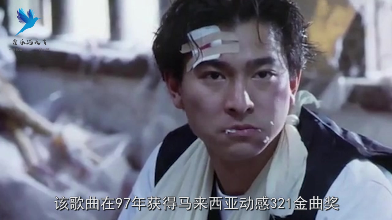 歌手合唱林子祥的《男儿当自强》,回忆经典,歌词震撼人心!