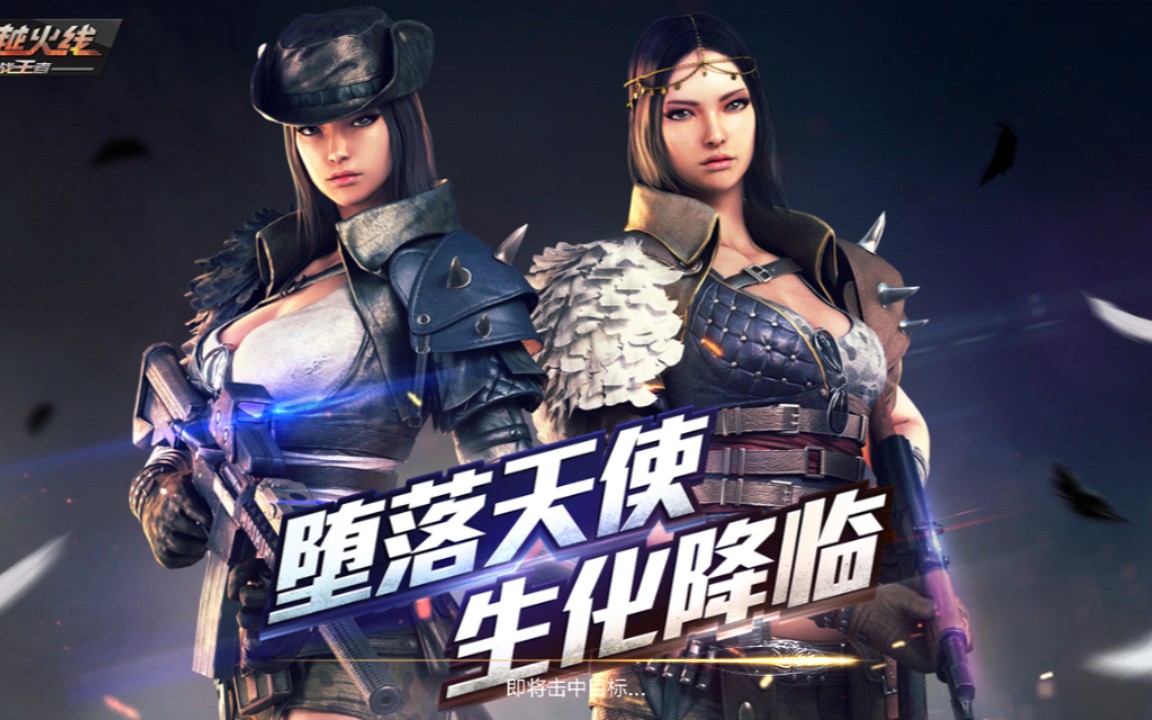 cfm—尼伯尓枪王荣耀实战