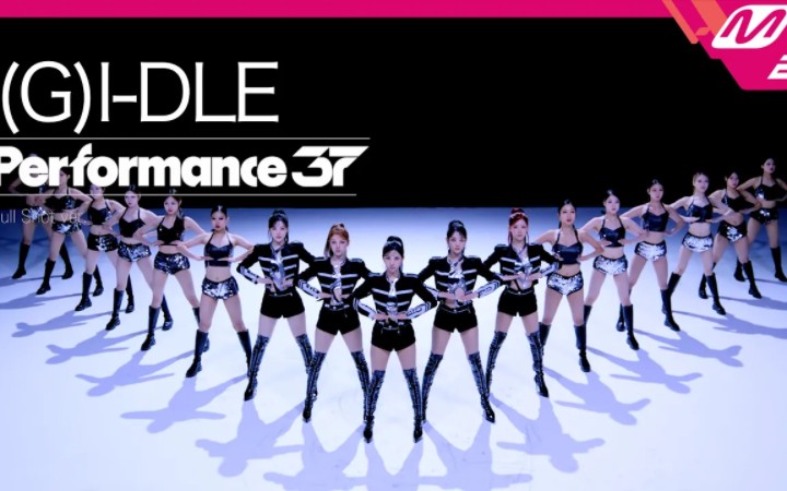 [图]【GIDLE】Super Lady全体4K舞蹈直拍！