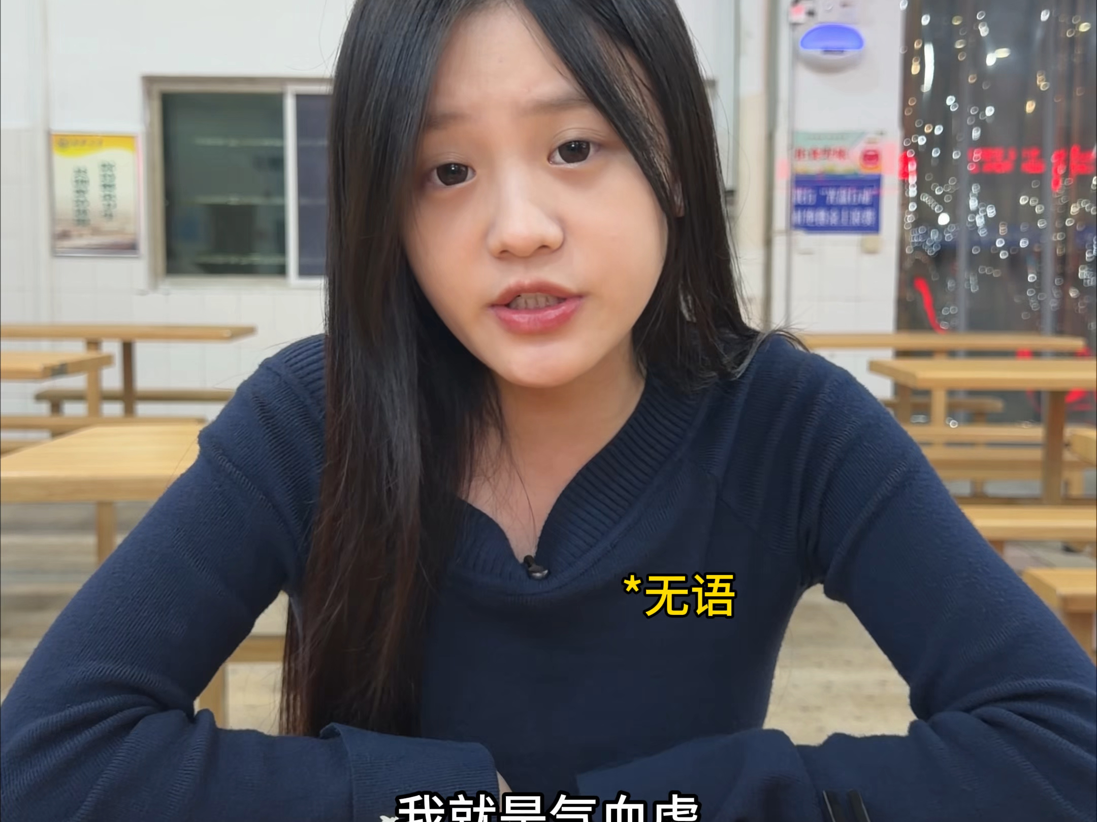 当道士下山上大学