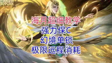 海月ねう-哔哩哔哩_Bilibili