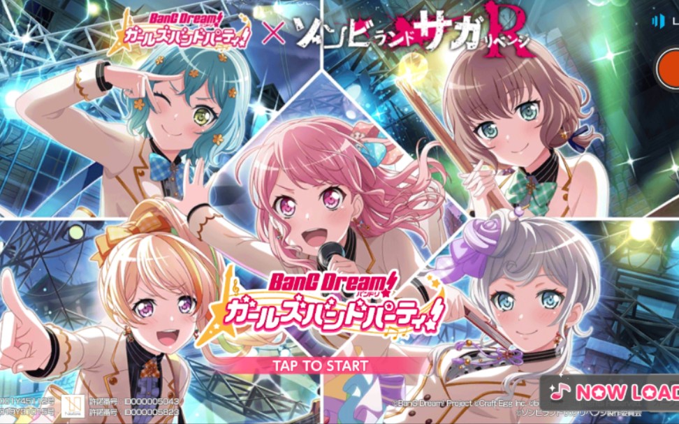 bangdream邦邦pp联动saga佐贺5人卡面歌曲live2d新动作