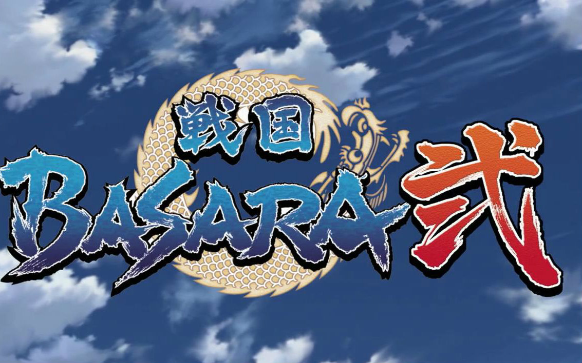 战国basara 第二季ncop nced