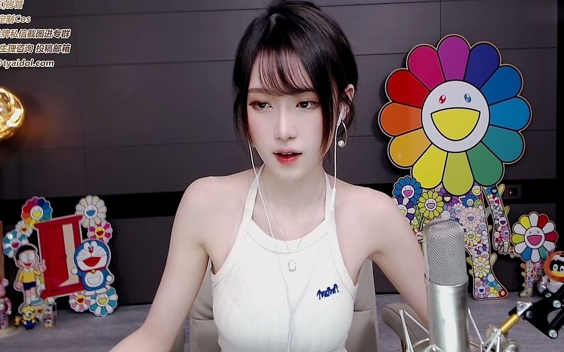 腐团儿直播录像_2022-01-14