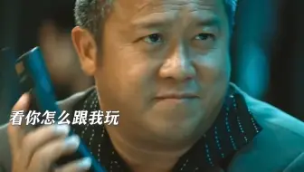 当年吴镇宇的演技震惊了多少人