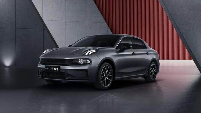 性能当道,灰即正义|领克03 哑光灰冠军定制版 &amp; 03灰色冠军版