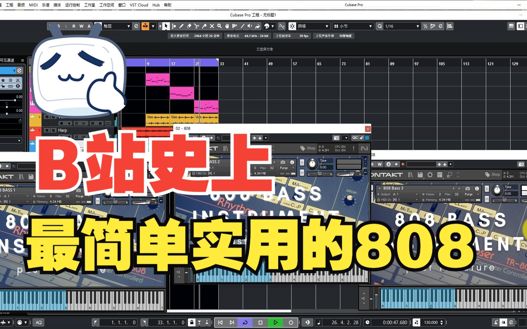 最简单实用的808贝斯PastToFutureReverbs 808 Bass Instrument for KONTAKT哔哩哔哩bilibili