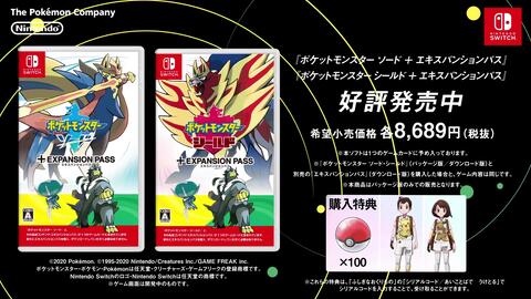 イテムや ヤフオク 1 パッケージ版 ポケットモンスター シ ソフト しでもご Lacocinadesofy Com イテムや ヤフオク 1 パッケージ版 ポケットモンスター シ ソフト しでもご Lacocinadesofy Com