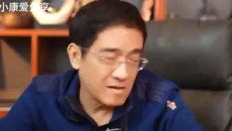 郎咸平：为什么我孩子不会嫁给穷人？建议有孩子的父母都听一听！