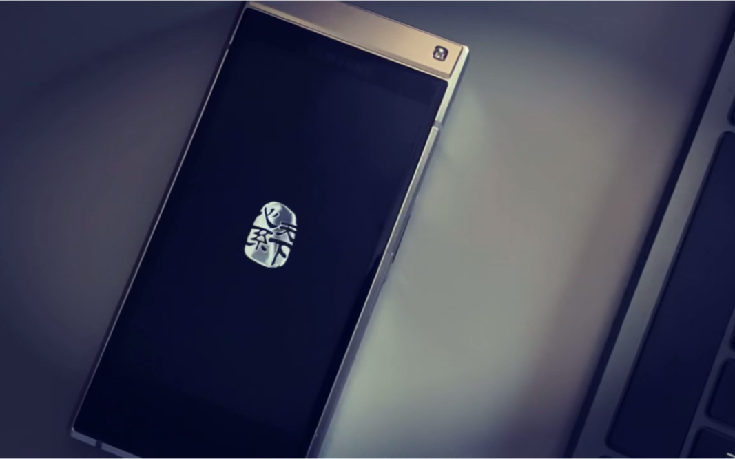 三星w2019高级时钟界面已更新