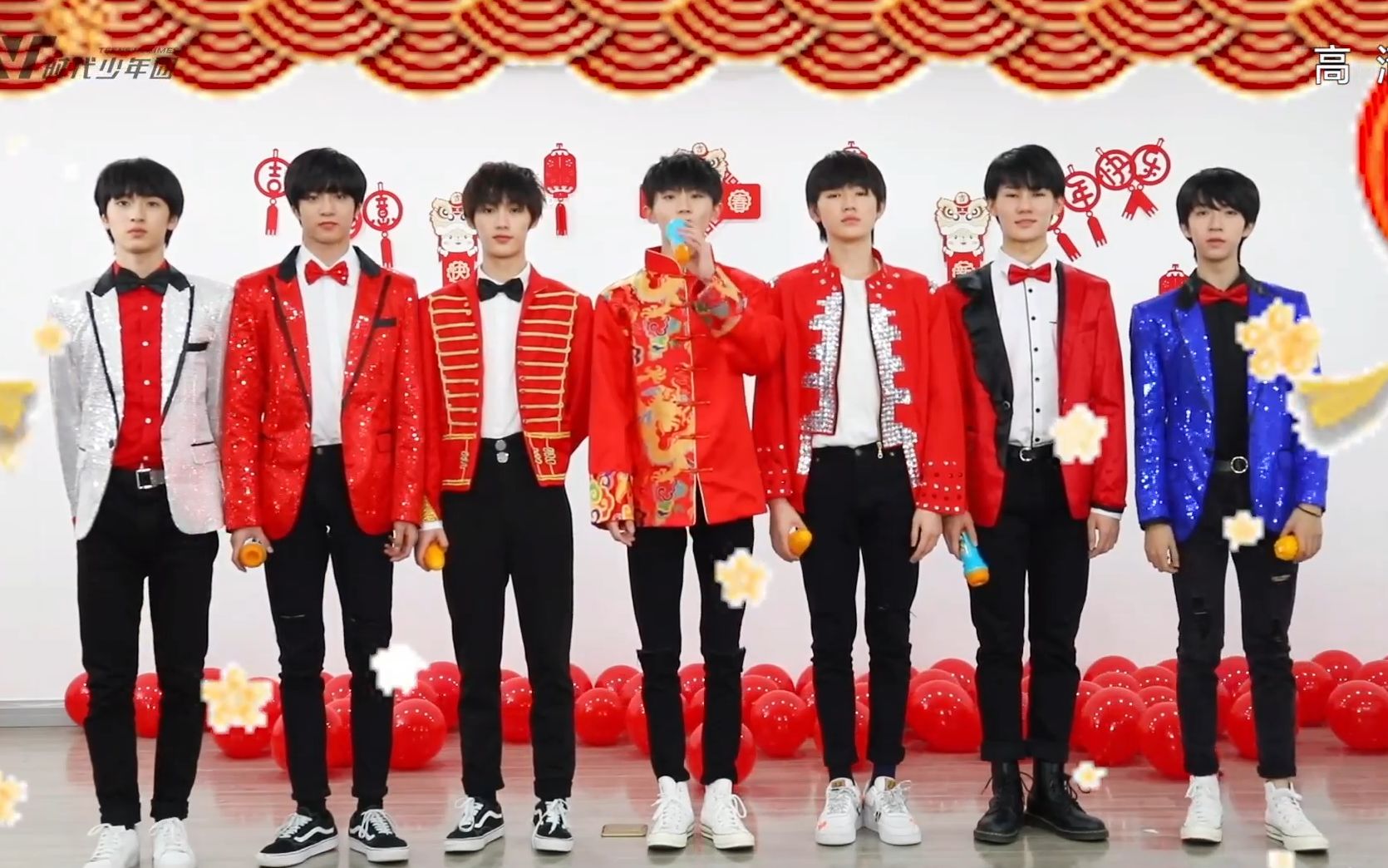 时代少年团楼晚十八楼2020春节联欢晚会