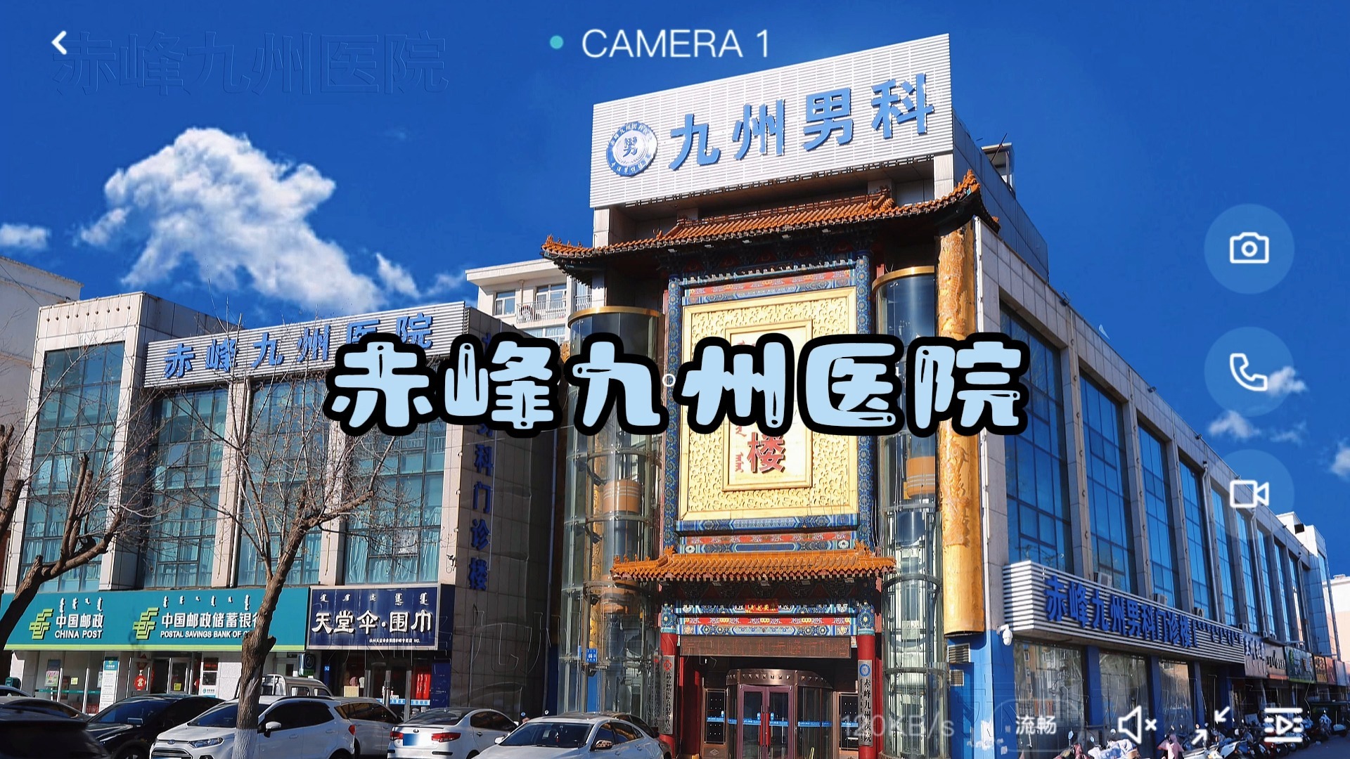 包含代取报告代挂号大病就医全程陪护，减少心理压力的词条