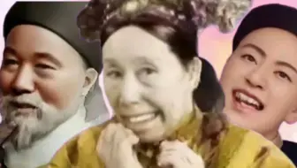 比起大清朝，我更喜欢你！