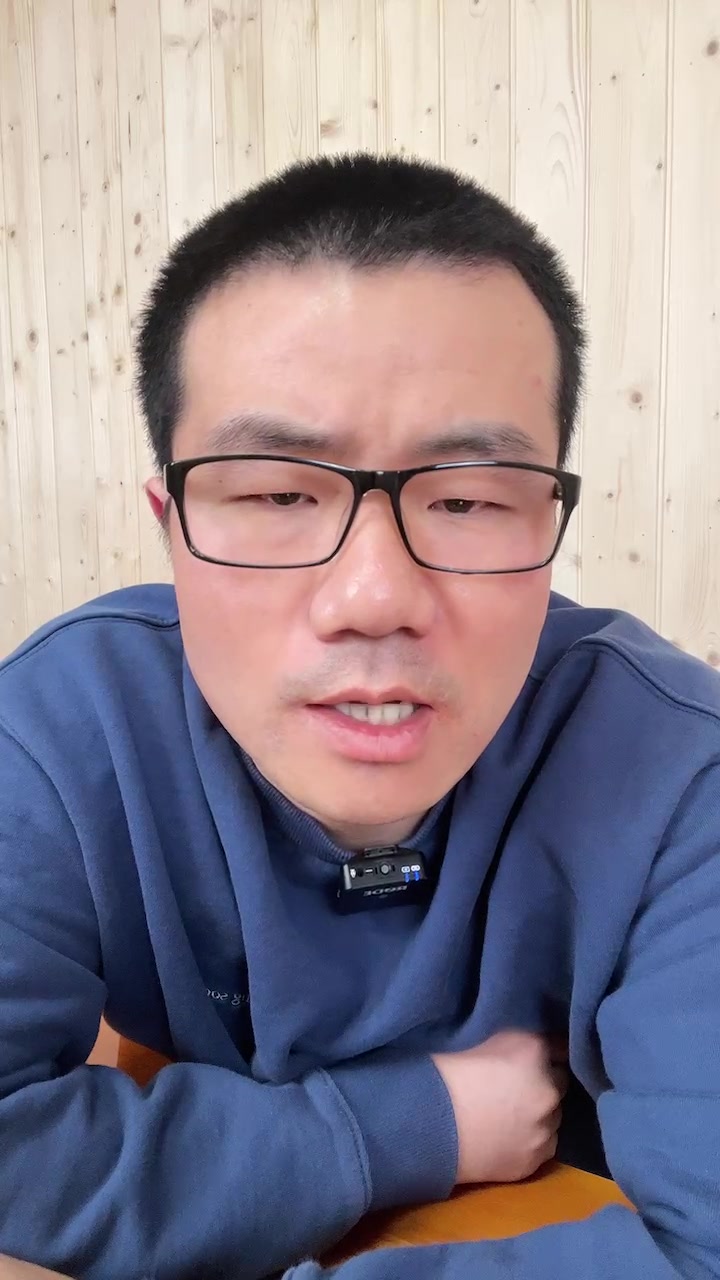 徐静雨-雨说体育徐静雨 2022-04-07 晚上 录播