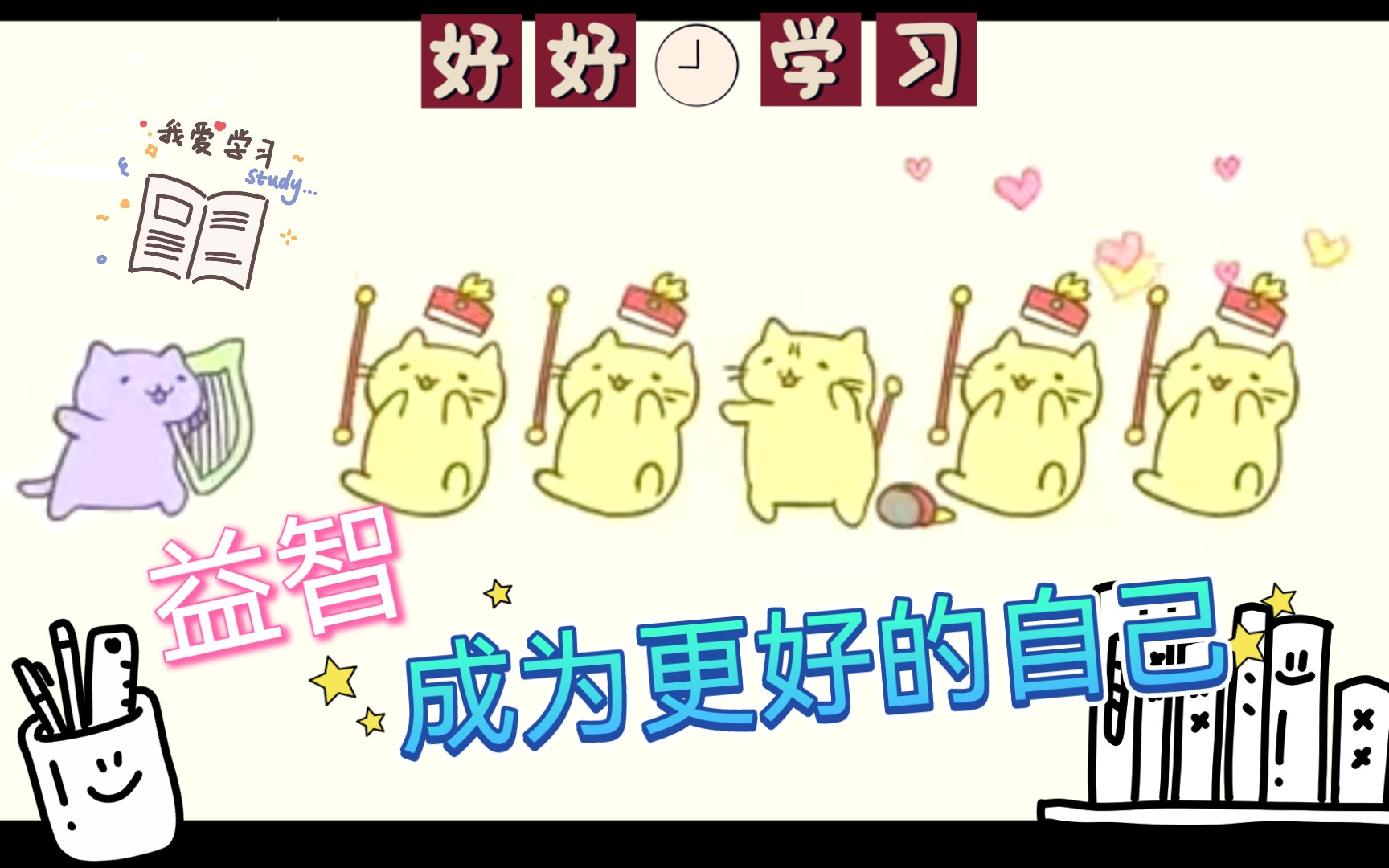 【分享安利】推荐两个锻炼大脑的手机app