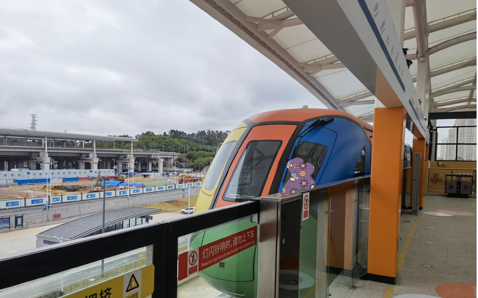 【720p】深圳市坪山云巴