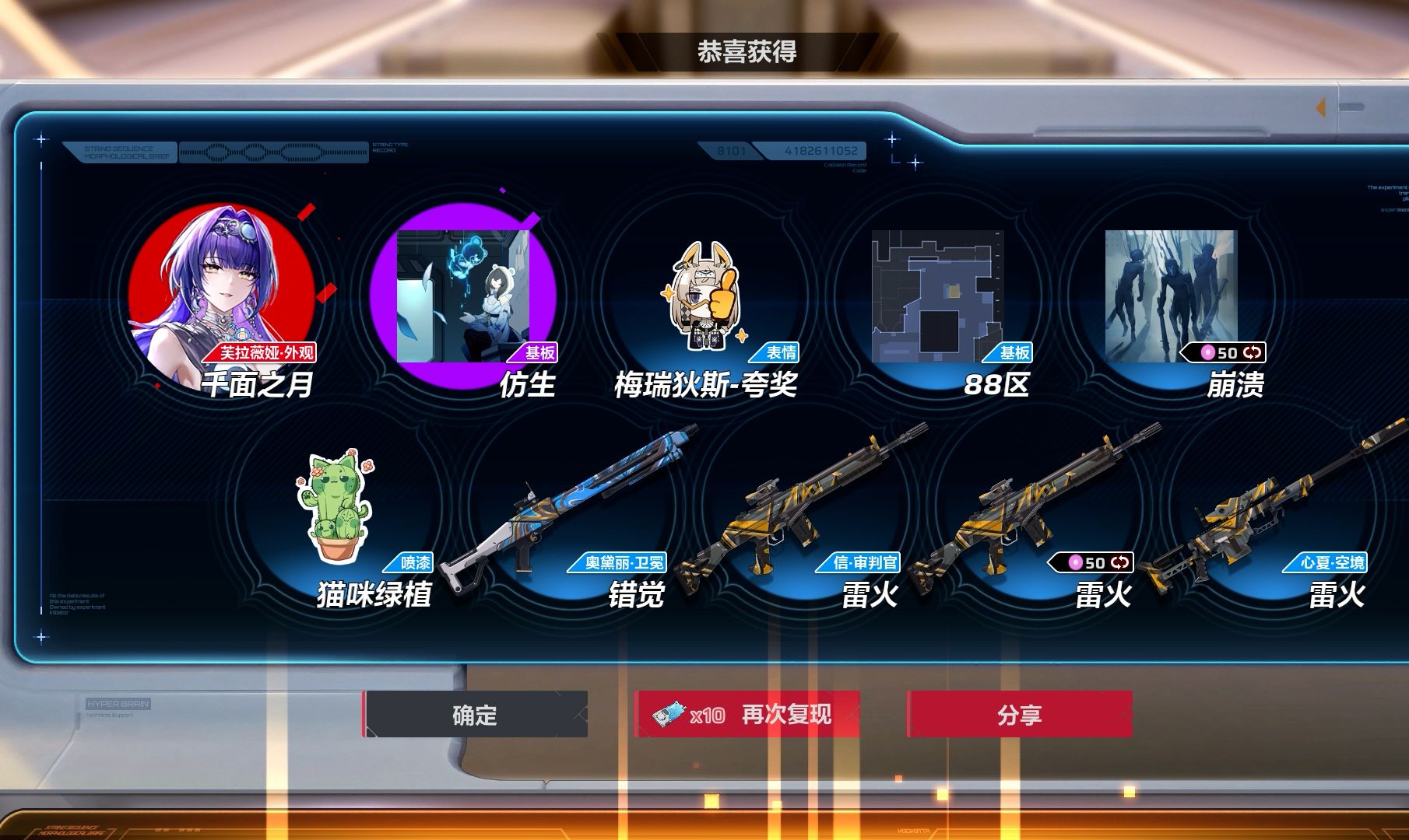 夺金类游戏(夺金类游戏黄片)