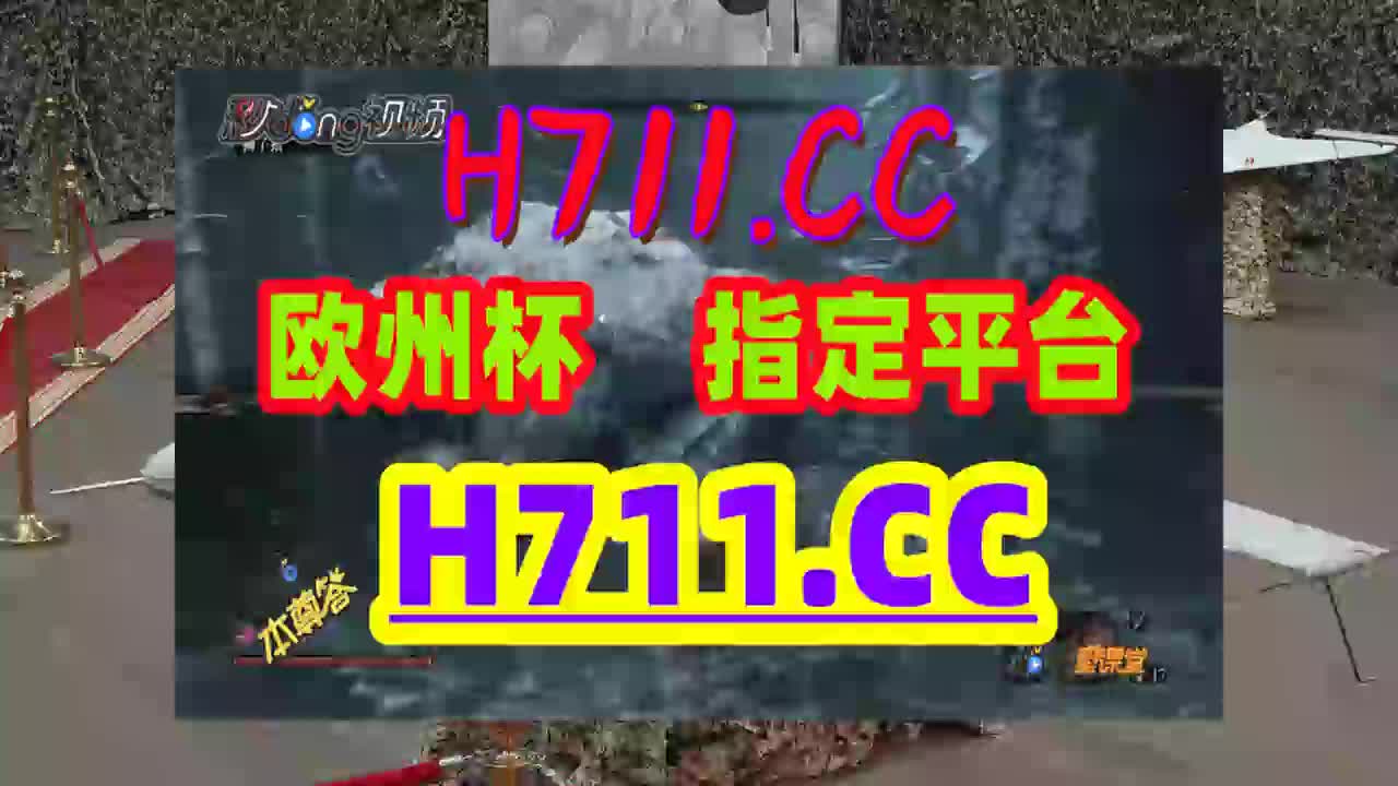 2024年香港今晚特马开什么