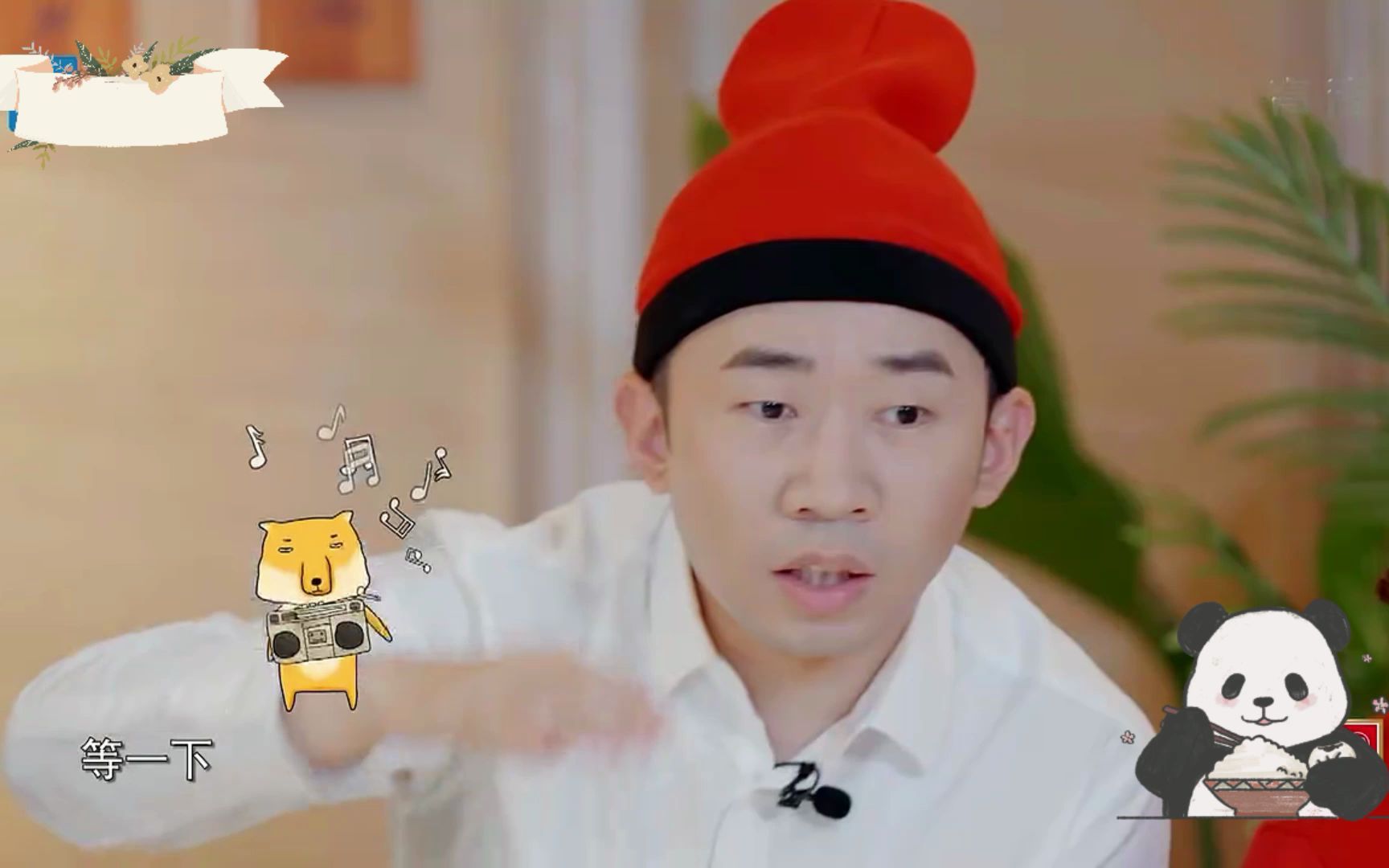 青春环游记3杨迪是如何从曲库神坛走下来宋小宝的锅甩不掉