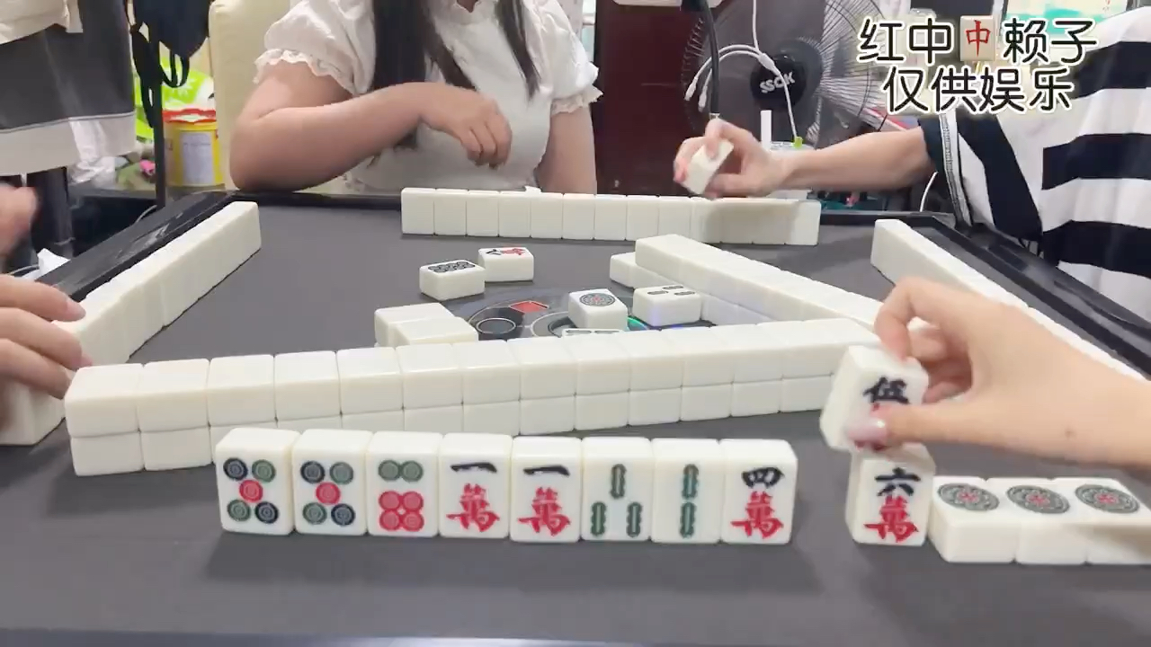 棋牌娱乐麻将哔哩哔哩bilibili