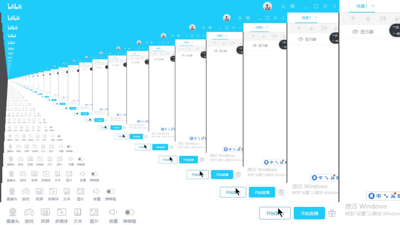 句子成分分析学语法哔哩哔哩bilibili