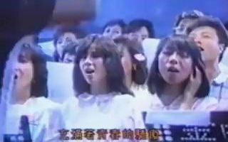明天會更好《1985》_哔哩哔哩_bilibili