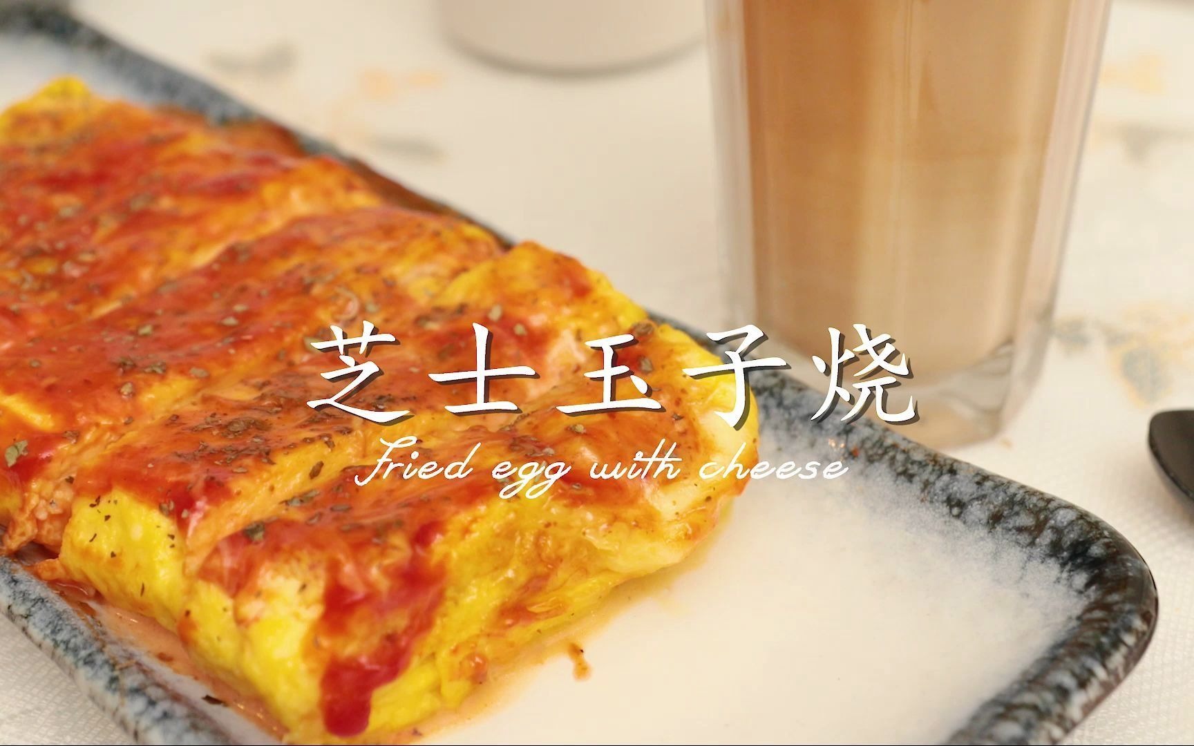 日式玉子烧不粘煎锅方形牛排煎锅麦饭石早餐平底锅鸡蛋卷煎锅-阿里巴巴