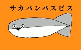 "無對應圖片"/