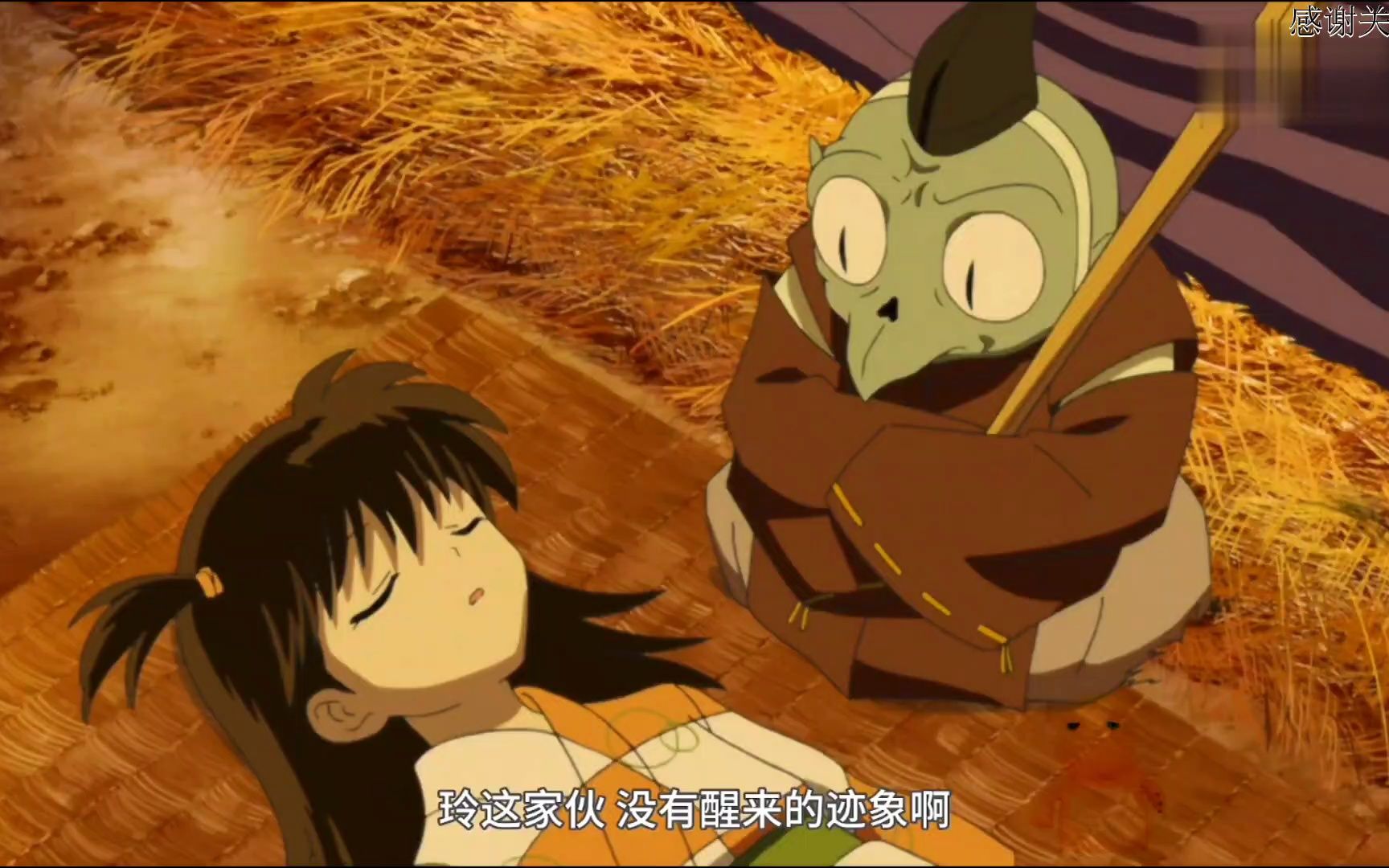 犬夜叉——被附身的琥珀,爆碎牙的威力