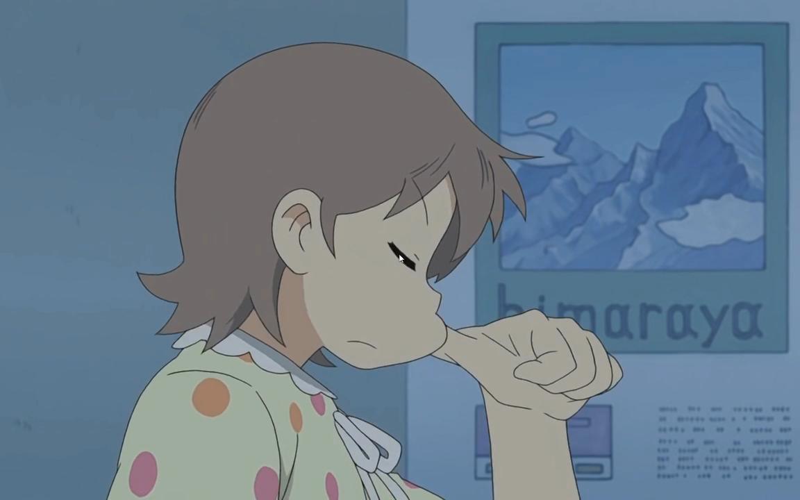 日常祐子杀生番