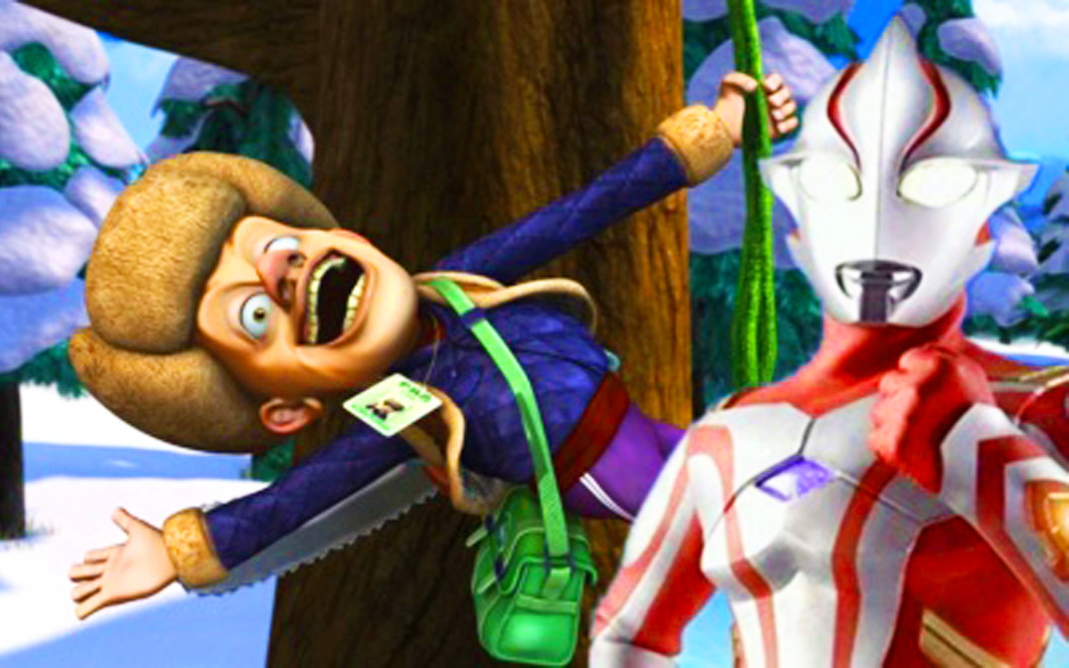 活动  【奥特曼番外】光头强和冰雪怪一起偷袭奥特曼