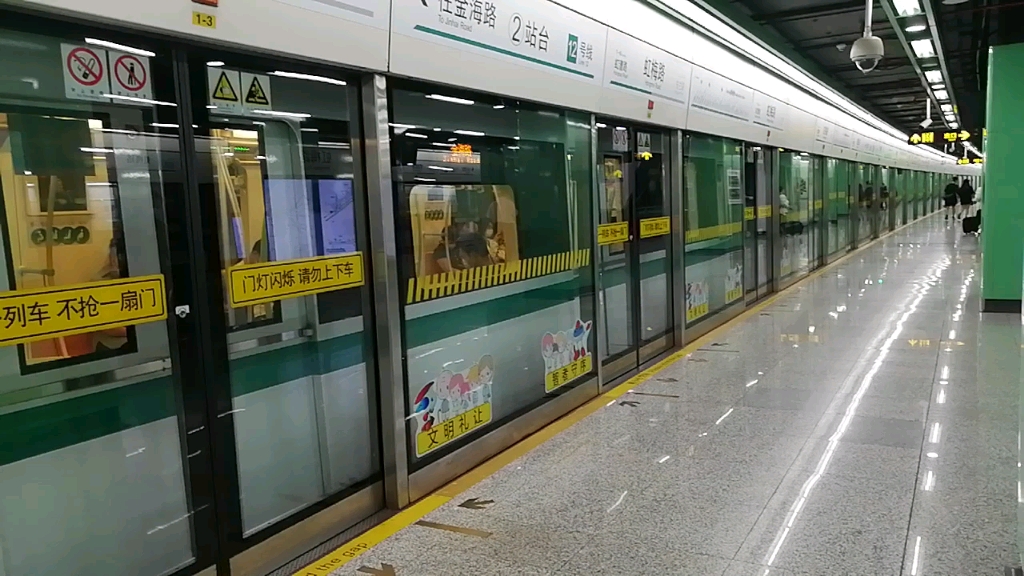上海12号线地铁站图片