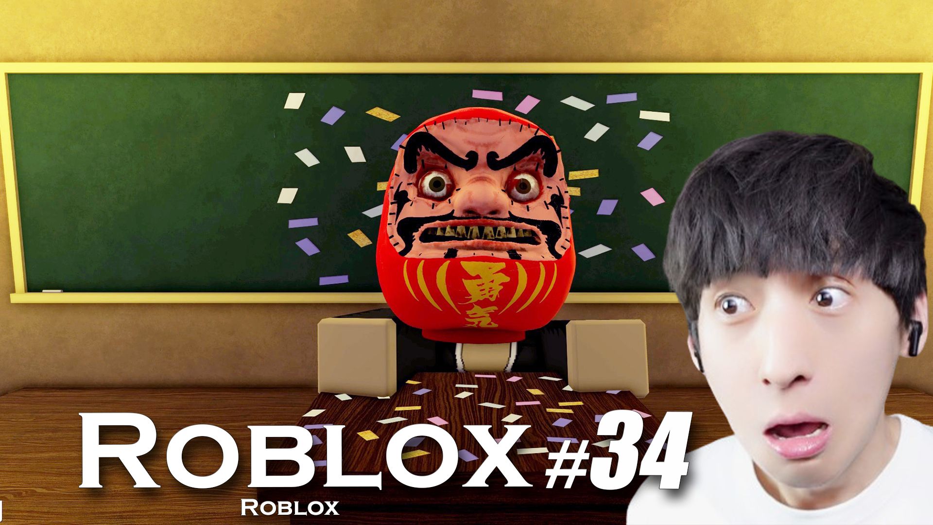 【宅均】Roblox#34 神的旨意「GODS WILL」