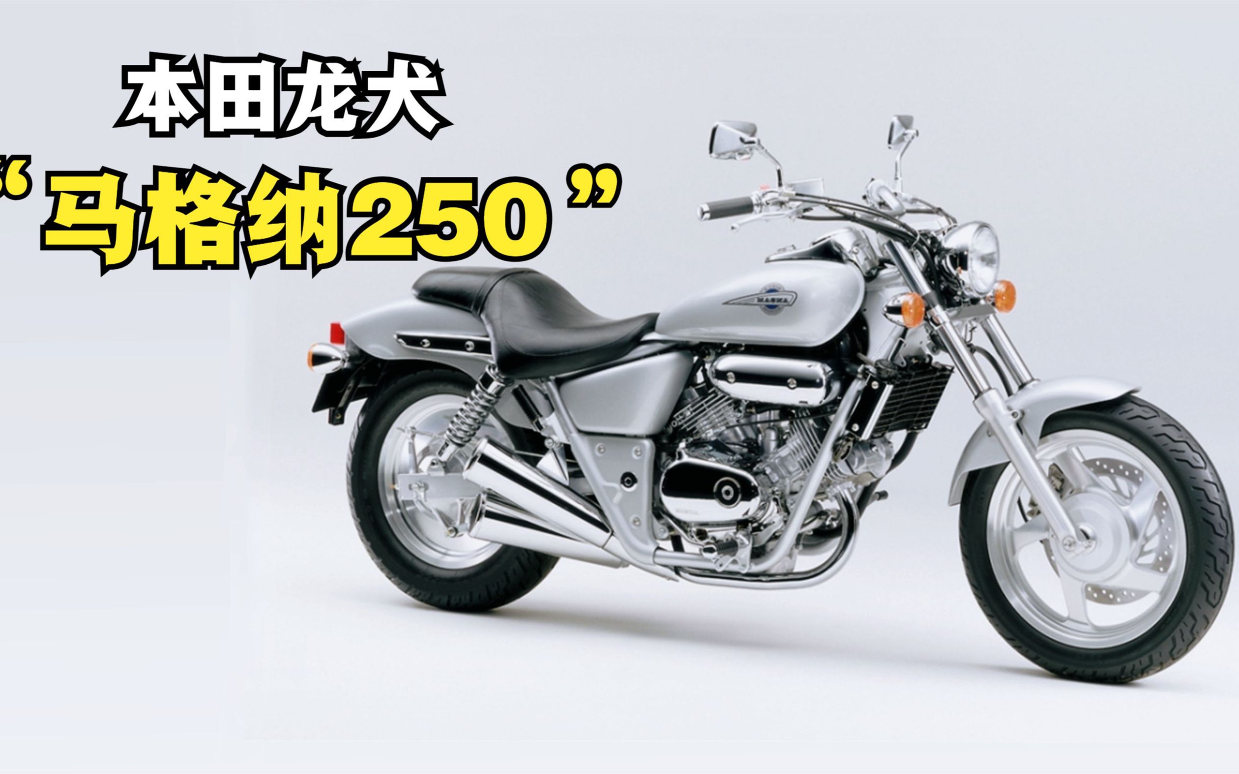 日本最贵的摩托车图片