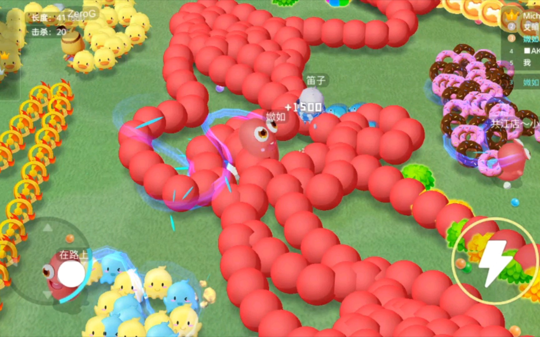 【贪吃蛇大作战3d模式】51万分大蛇暴毙