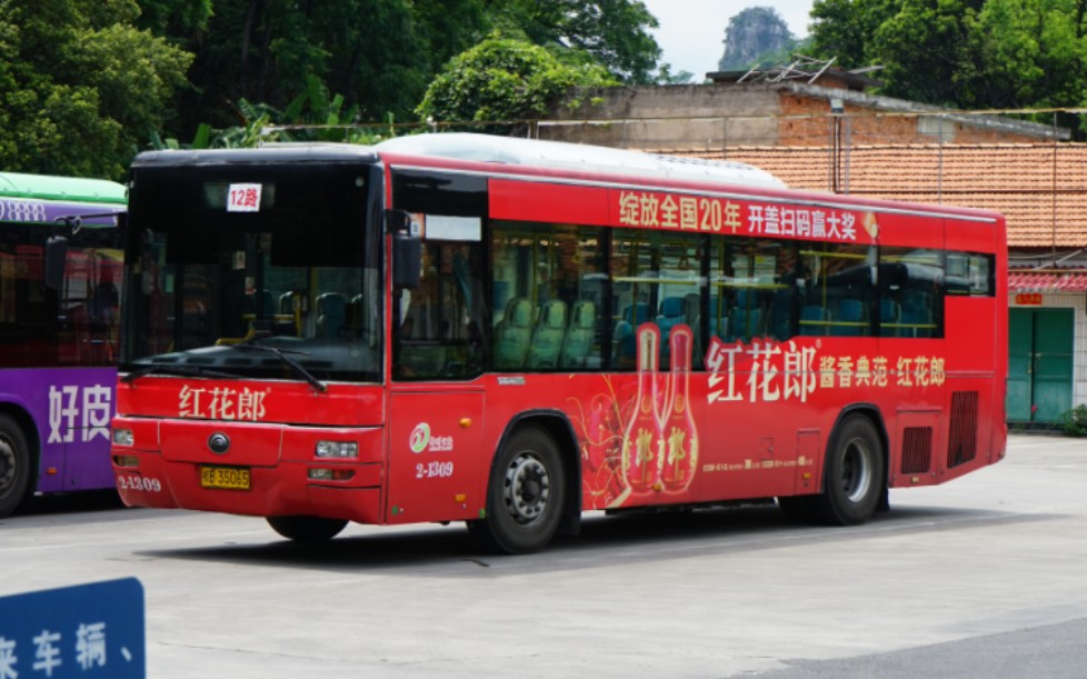 【柳州公交pov·加班车(5)·十二年宇通a74】柳州恒达巴士 12路全程