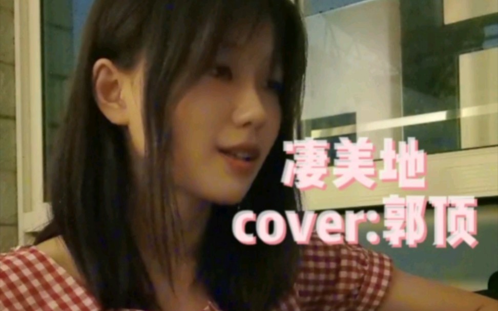  jun jun 