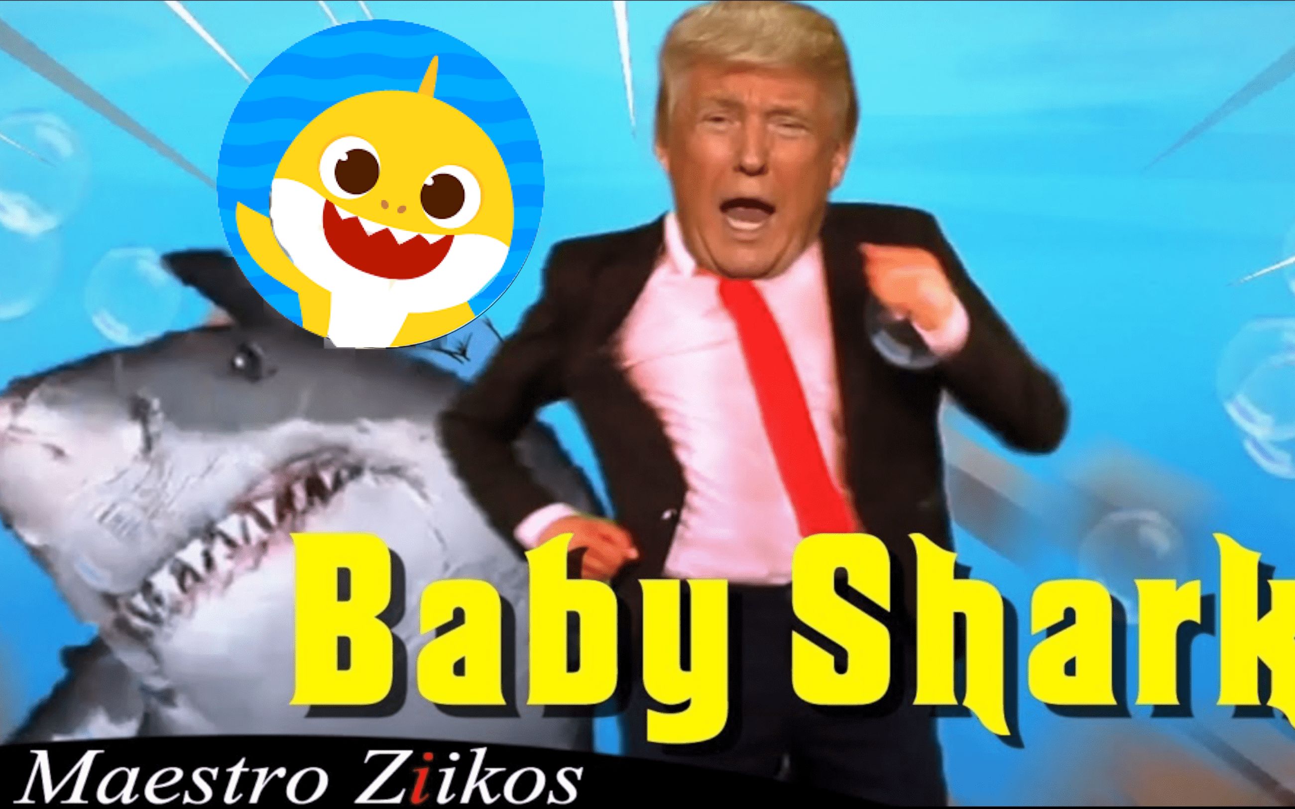 [图]【川普】川普化身鲨鱼宝宝，途中遇到了大鲨鱼？Baby Shark快跑！【演奏鬼才Ziikos】