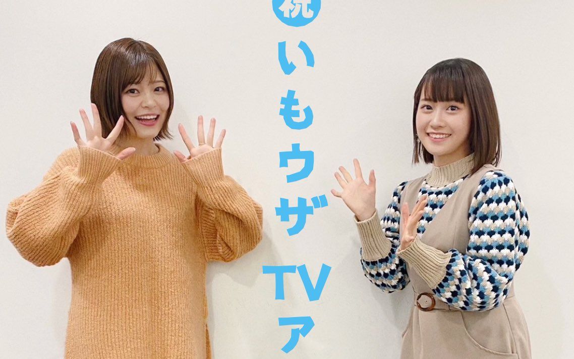 gafes2021朋友的妹妹只缠着我stage